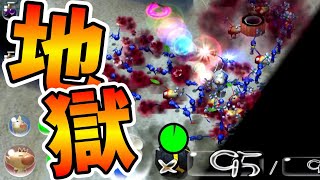 【ピクミン2】#16 爆弾降ってきてパニックになり毒に突っ込む沼プレイする男