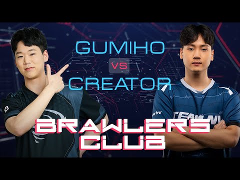 StarCraft 2: GUMIHO vs CREATOR - Brawler's Club #36