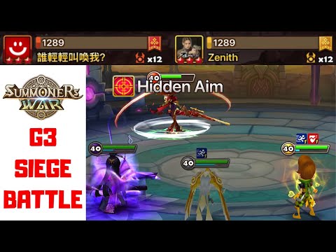 New HIDDEN Carcano Mechanic ?! - High G3 Siege - 鸟人帮 v 誰輕輕叫喚我? v Zenith