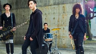 邱鋒澤QIU FENG ZE - 還裝偉大 Hypocrite [Official MV」