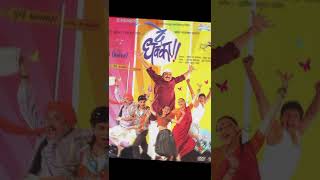 Download lagu FIVE MAKRAND ANASPURE MOVIES mp3 Download lagu FIVE MAKRAND ANASPURE MOVIES mp3