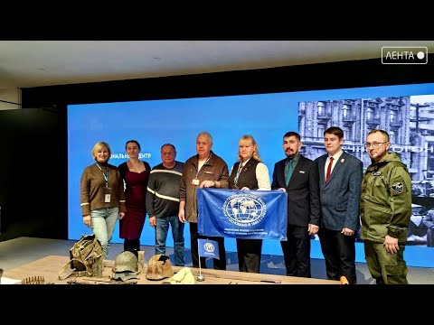 Проект сохранения прошлого