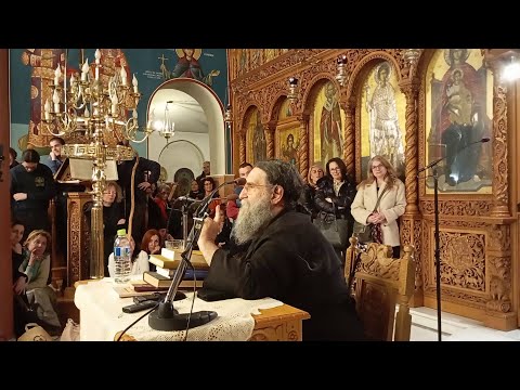 Ι.Ν. Αγίου Γεωργίου Πανοράματος. Ομιλία π. Ευ. Παπανικολάου, για τον Όσ. Αλέξιο τον άνθρωπο του Θεού.