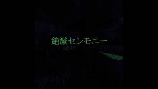 Rory in early 20s - I CAN&#39;T WAIT ANY LONGER.