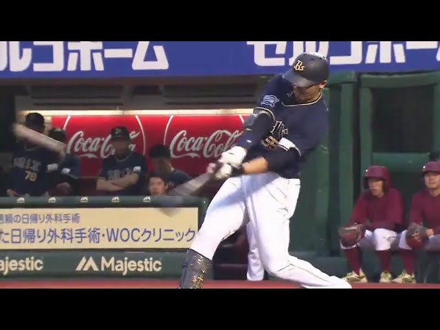 【4回表】初球を狙った!! バファローズ・T-岡田の17号先制2ラン!! 2017/6/26 E-Bs