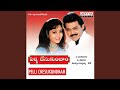 Kokila Kokila Full HD Audio Song Ll Pelli Chesukundham Songs Ll Venkatesh Soundarya