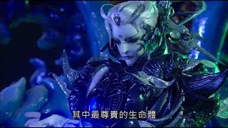 Re: [霹靂] 為了砍線是不是吃書？