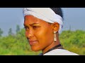 ባምላክ ጌትነት Bamlak Getnet በጎጃም ምት
