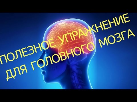 Лечение суставов по методу герасимова что это Лечение суставов лапчаткой