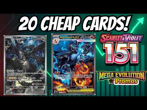 20 Pokémon Cards I’d Buy Before They Get Expensive