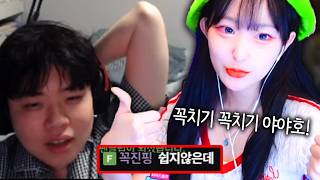 유튜브 썸네일
