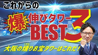 動画のサムネイル
