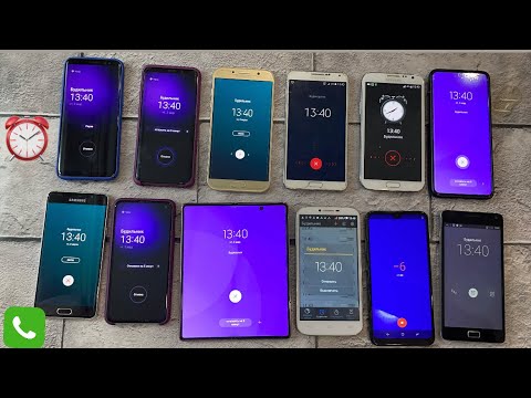 Timer ON , Alarm Clock Group Ringtones Top Model Samsung Galaxy , Honor , Z Flip , Fold 3 , Xiaomi