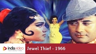 Jewel Thief - 1966