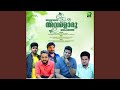 Allane Avaloru Mohabath