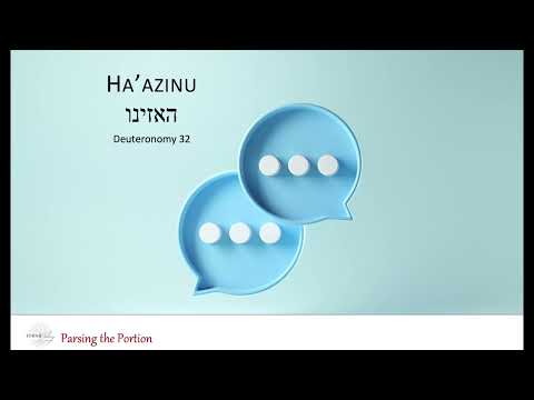 Parsing the Portion - Ha'azinu