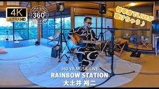 大土井裕二 子供 موقع ويب حيث يمكنك مشاهدة مقاطع فيديو موسيقية مجانية 大土井裕二 子供 موقع ويب حيث يمكنك مشاهدة مقاطع فيديو موسيقية مجانية