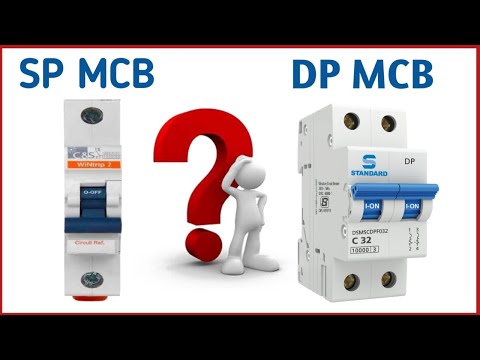 What is the difference between SP MCB and DP MCB || Difference between Single Pole MCB and Double...