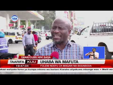 Wataalamu waonya ukosefu wa akiba ya mafuta Kenya unaweza kuzidisha mgogoro