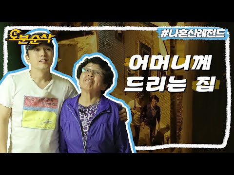 아이콘