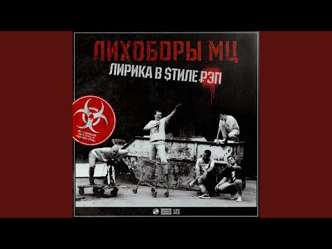 Video thumbnail for Юрий Дудь (Yuri Dud)