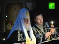 Канон Андрея Критского. Понедельник 
