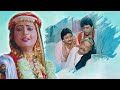 દેશ રે જોયા દાદા પરદેશ જોયા રોમા માણેક