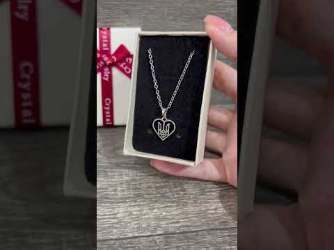 Подарок девушке Герб Украины Тризуб кулон в оправе сердцем на цепочке ювелирная сталь серебристая в коробочке - фото 2 - id-p2238083179