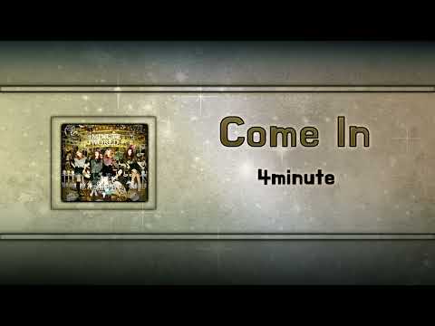 Come In - 4MINUTE (Gayoon & HyunA) [Instrumental Ver.]