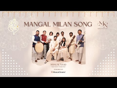 Mangal Milan: Wedding Ceremony Song | Musical Pheras | Mangal Naad Band | Harish Moyal Collective