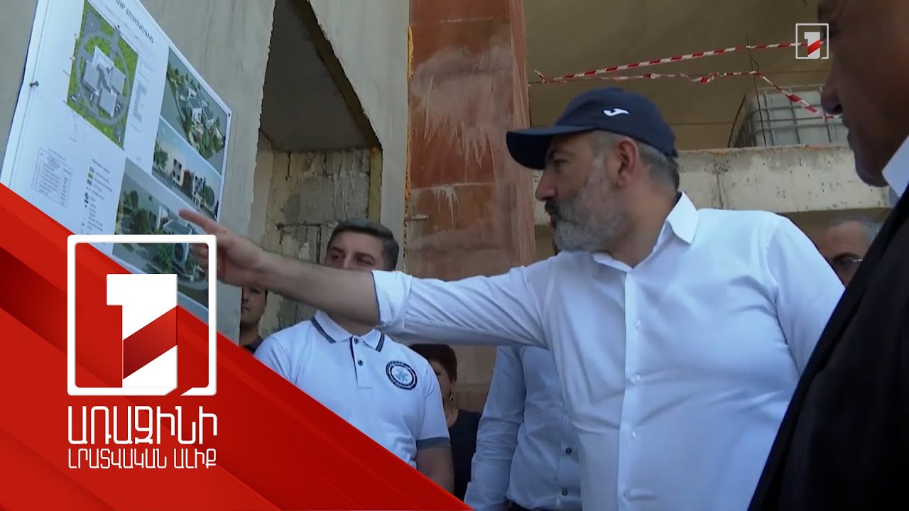 Արաքս խոշորացված համայնքի Գայ բնակավայրում, բացի մանկապարտեզից, կհիմնվի նաև առողջության կենտրոն