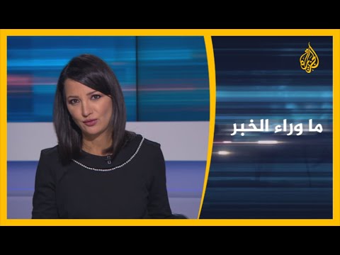 ما وراء الخبر هادي يرفض الحكومة الجديدة مالم ينفذ الانتقالي اتفاق الرياض