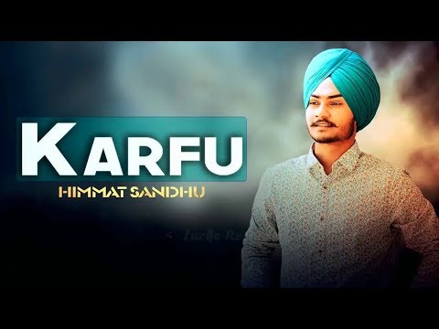 Karfu