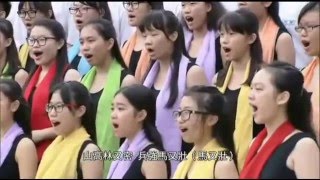 4  在太行山上