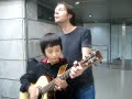 Sungha Jung and Paul Gilbert - To Be With You