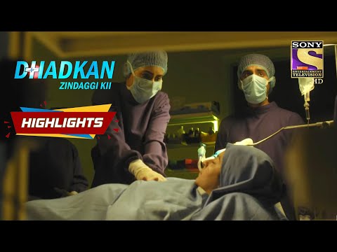 Dhadkan Zindaggi Kii | Episode 52 | Highlights | धड़कन ज़िंदगी की