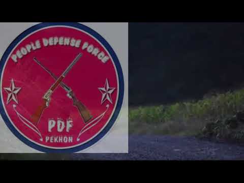 PDF-Pekhon (စစ်ရေးလေ့ကျင့်မှု)