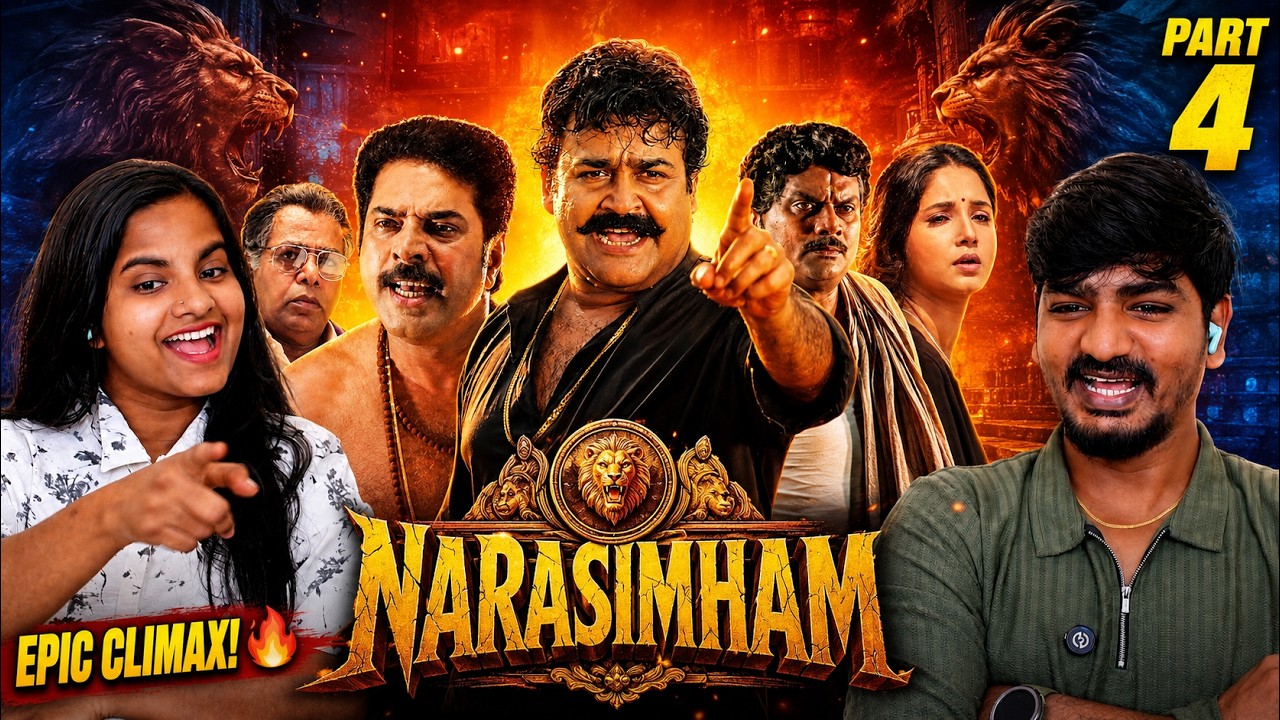 🔥 LALETTAN'S EPIC CLIMAX! 😱 What an ENDING! 💥 | Narasimham Movie Reaction Part 4  | TFR❤️