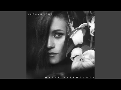 В комнате цветных пелерин