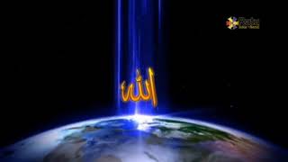 Download lagu Senandung Alfatihah - Karaoke mp3 Download lagu Senandung Alfatihah - Karaoke mp3