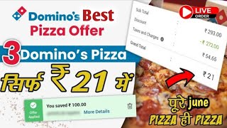 3 dominos pizza in ₹21🔥|Domino's pizza offer|swiggy loot offer by india waale|free food order online