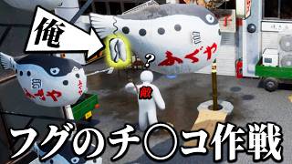 1000万本売れた「身体に色を塗って」かくれんぼするゲーム｜めっちゃカメレオン