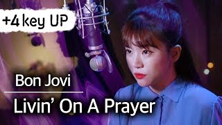 Download lagu ( 4 Key Up) Livin' On A Prayer Live ver. Cover - Bon Jovi | Bubble Dia mp3 Download lagu ( 4 Key Up) Livin' On A Prayer Live ver. Cover - Bon Jovi | Bubble Dia mp3
