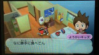 裏技妖怪ウォッチ2真打 #8 和菓子を買いなおす ゲーム実況動画
