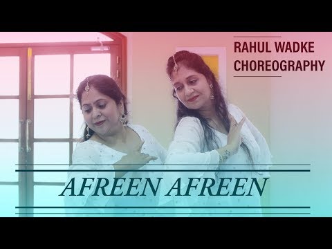 Afreen Afreen | Rahul Wadke Choreography | Nusrat Fateh Ali Khan | Ft. Shilpa & Apoorva
