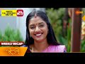 Sundari Weekly Recap 20 Nov 26 Nov 2023 Surya TV