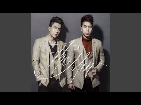 Đêm nay anh nhớ em - The Men