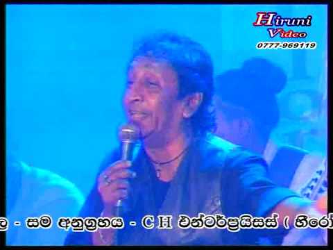 priyantha fernando aane dingak innako live song
