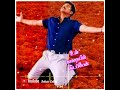 Yen Penn Endru Piranthai Song Lyrics Video Yen Penn Endru Whatsapp Status