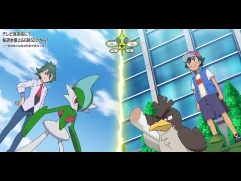 Ash vs Rinto REMATCH!! - Full Battle Pokemon AWV